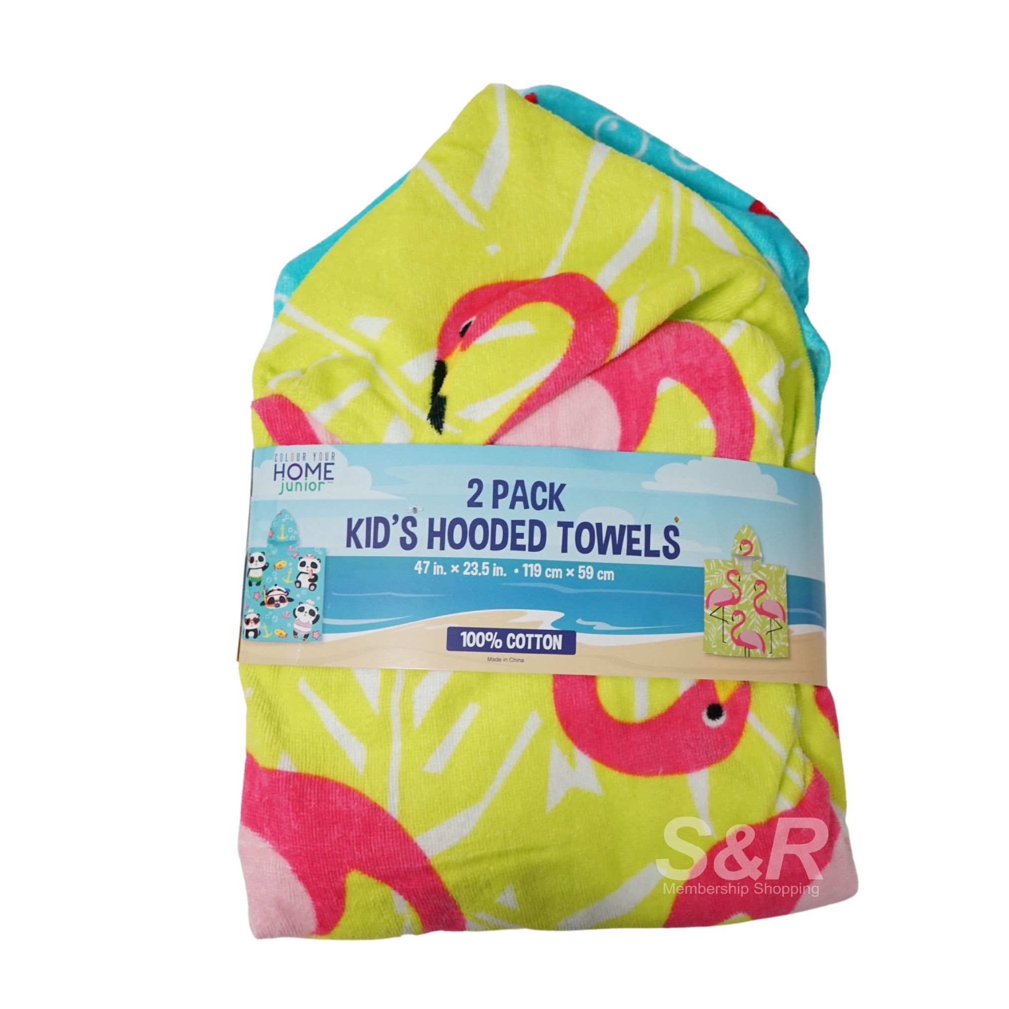 Color Your Home Junior Kid's Hooded Beach Towels 2pc Color Your Home Junior Kid's Hooded Beach Towels 2pc